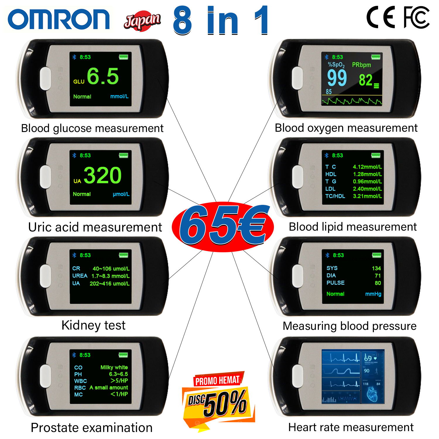 【!Il 90% delle persone sceglie questo pacchetto】T04（Livello di zucchero nel sangue non invasivo+Test dell'ossigeno nel sangue non invasivo+Test dell'acido urico non invasivo+Misurazione della frequenza cardiaca non invasiva+Pressione sanguigna non invasiva+Test cardiopolmonare+Rene test +Test prostata+Trattamento laser glicemia+Connessione Bluetooth+Connessione PC)
